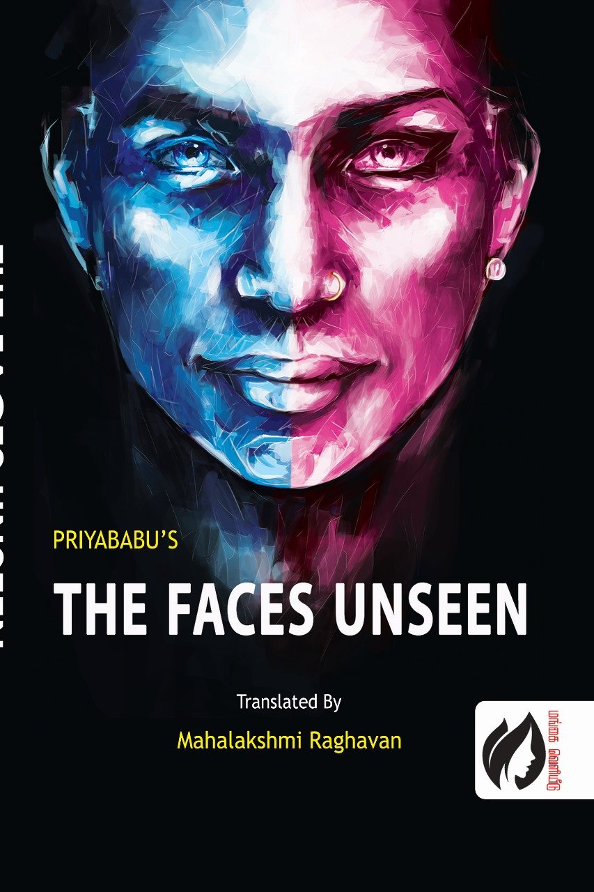 The faces unseen by mahalaxshmi raghavan